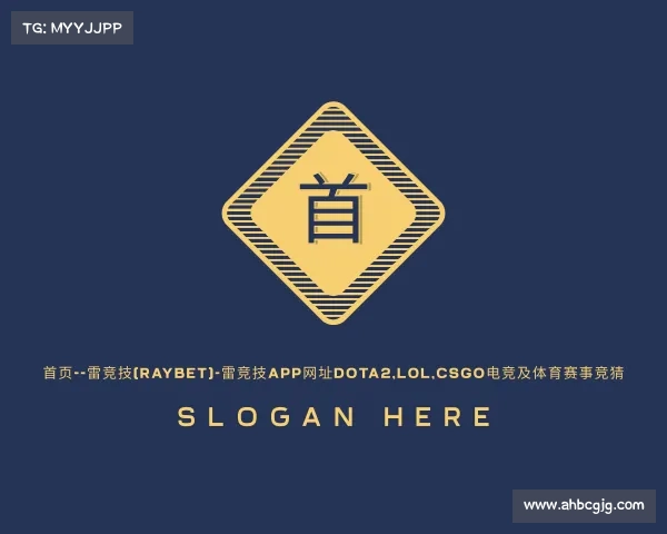 知道首页--雷竞技(RAYBET)-雷竞技app网址DOTA2,LOL,CSGO电竞及体育赛事竞猜